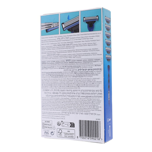 Gillette Mach3 Sport – Maquinilla de afeitar para hombre + 6 recambios | Triple hoja, banda lubricante calmante y microtiras protectoras