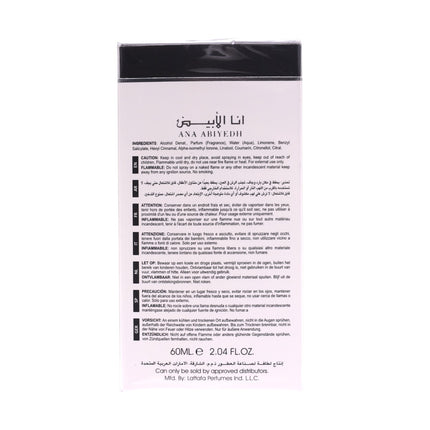 Lattafa Ana Abiyedh Eau de Parfum Spray 60 ml | Perfume Unisex Oriental Dulce y Almizclado
