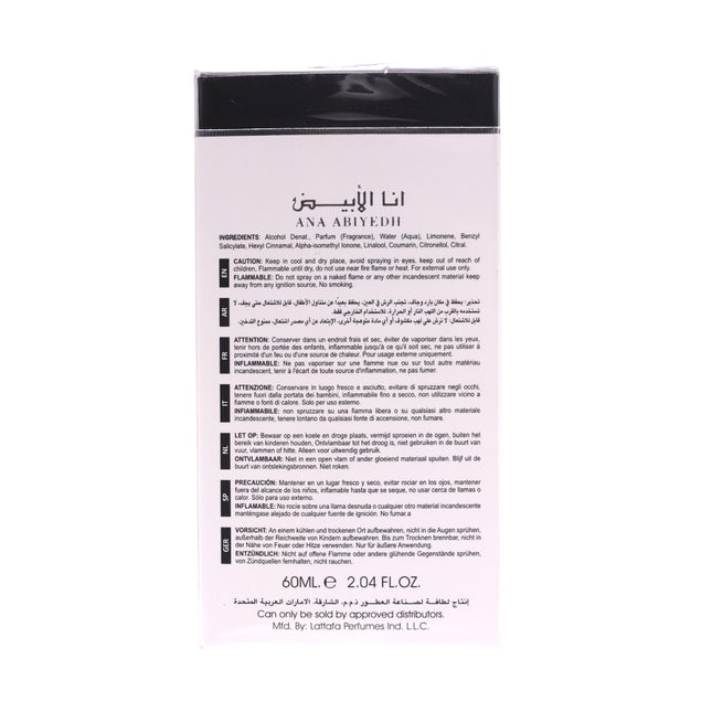 Lattafa Ana Abiyedh Eau de Parfum Spray 60 ml | Perfume Unisex Oriental Dulce y Almizclado