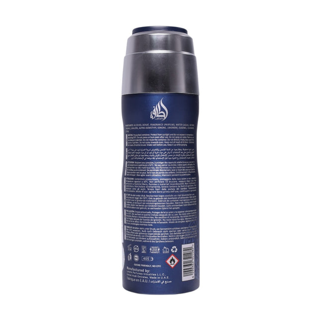 Lattafa Asad Zanzibar Body Spray 200 ml, Desodorante en Spray para Hombre, Fragancia Amaderada y Especiada con Pimienta Negra, Coco, Sal, Vainilla e Incienso
